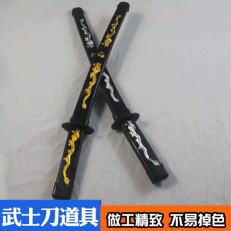 万圣节cosplay武士仿真刀武器道具童话剧漫展走秀表演用品道具