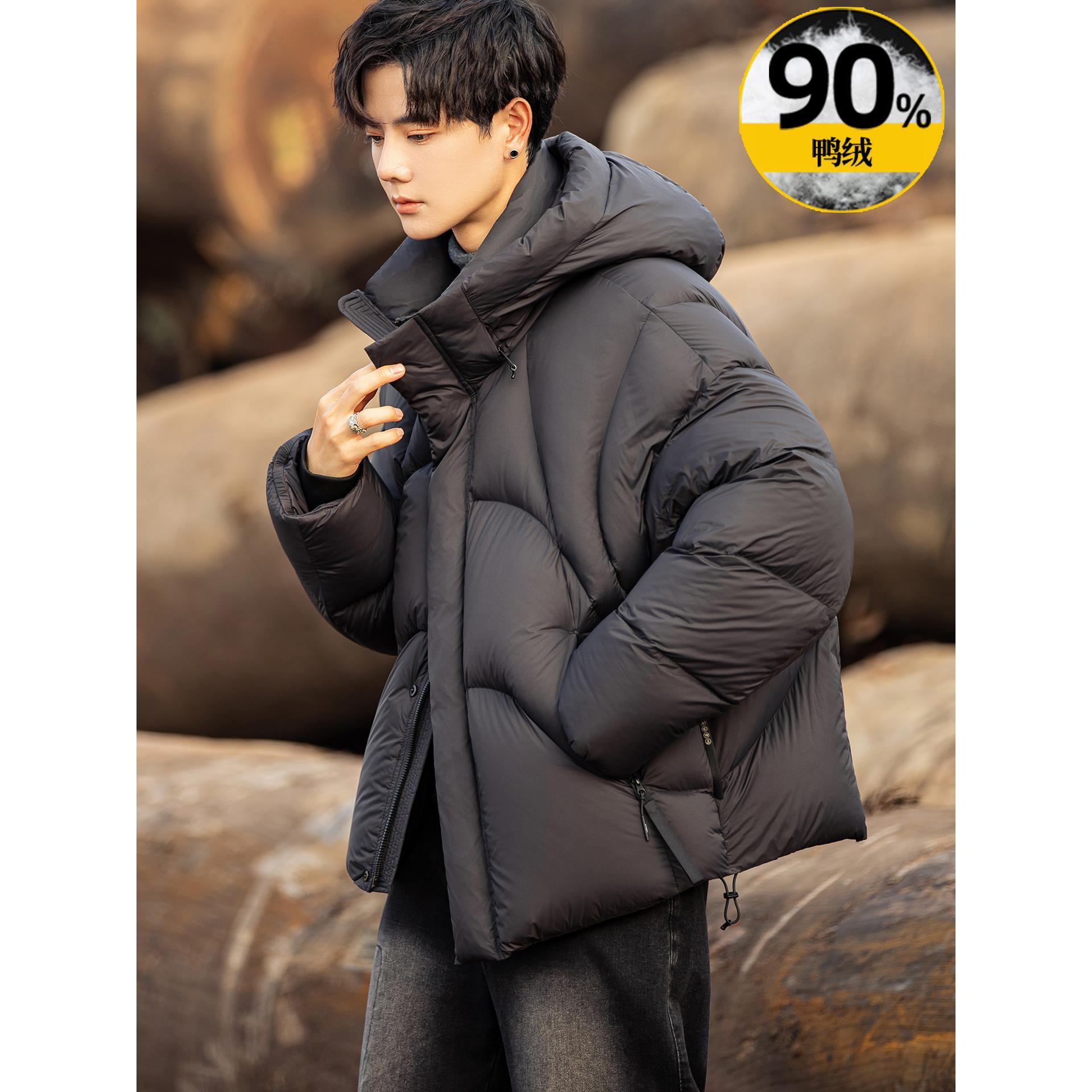 高充绒量重磅加厚短款羽绒服男士2025冬季新款极寒特厚保暖面包服
