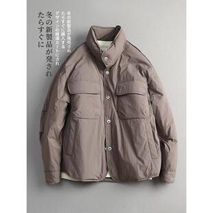 【CMZK】冬 日系极简轻奢 90白鸭绒多口袋 立领羽绒服外套保暖 男