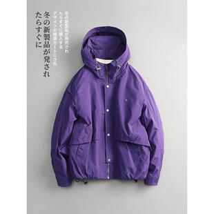 【CMZK】冬季 日系极简轻奢 90白鸭绒 连帽工装羽绒服外套保暖 男