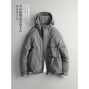 【CMZK】冬季 日系极简轻奢 90白鸭绒 连帽休闲羽绒服外套保暖 男