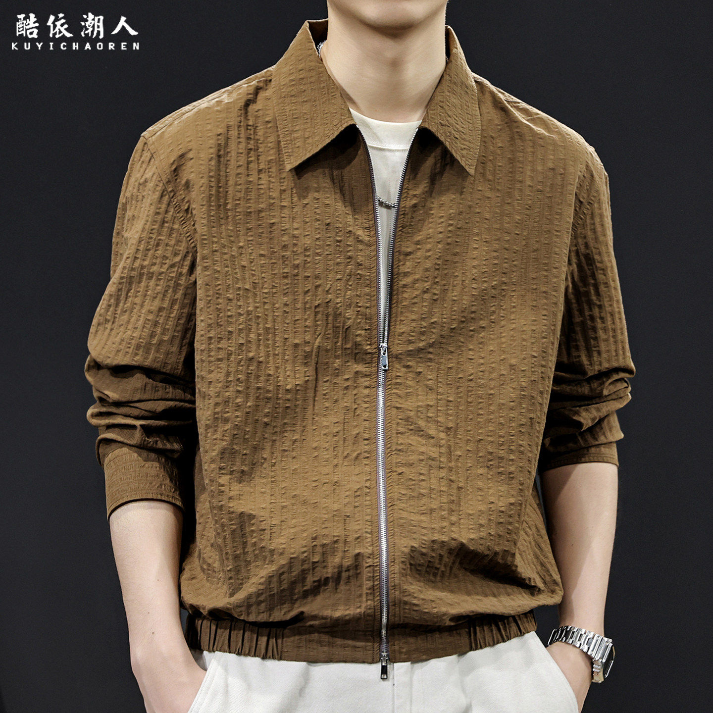 莱塞尔老钱风极简复古拉链夹克男2026新款春夏轻薄透气休闲外套潮