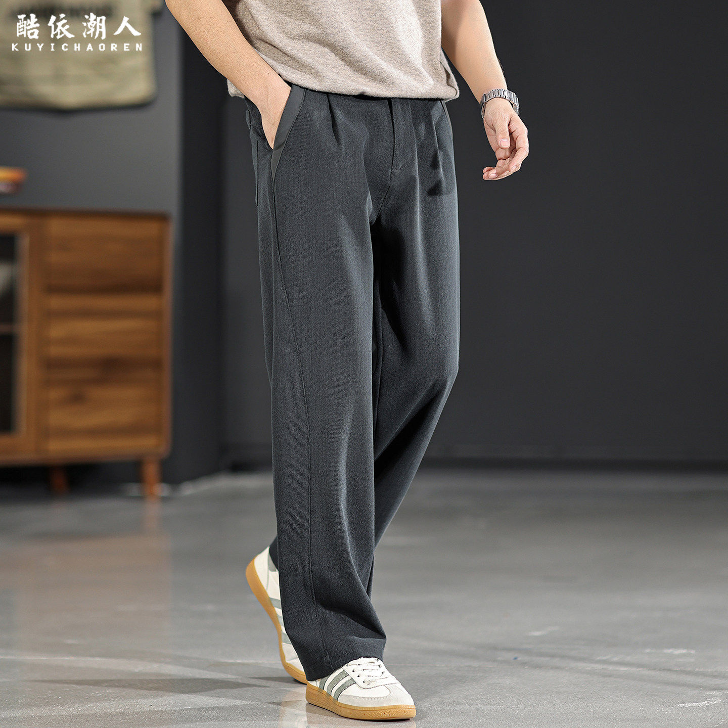 轻奢极简老钱风莫代尔羊毛垂感直筒休闲裤男宽松弹力2026新款西裤