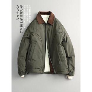 【CMZK】冬季 日系极简轻奢 90白鸭绒 翻领拼接羽绒服外套加厚 男