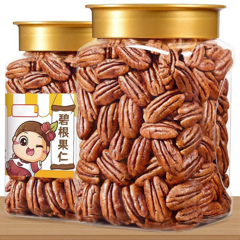 碧根果仁500g长寿果核桃仁非碎仁年货坚果零食散装批发焦糖味果干