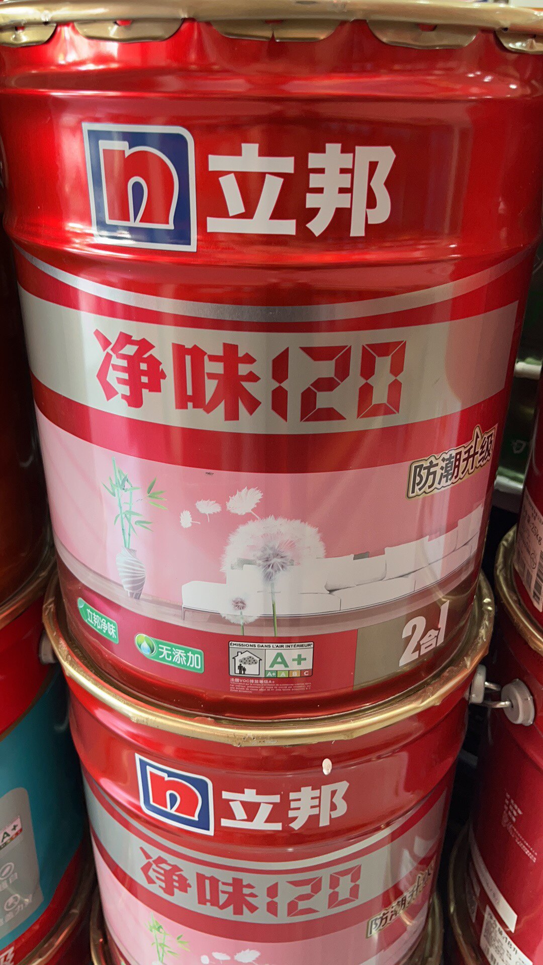立邦净味120 二合一 内墙乳胶漆 18l