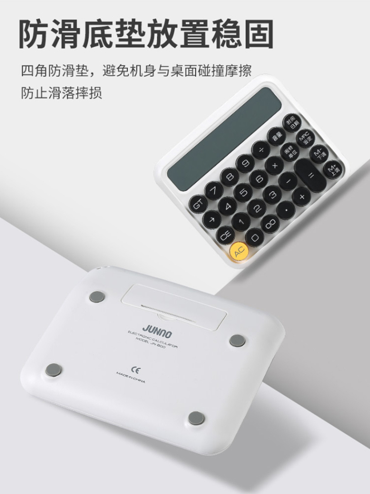 Honorable calculator goddess model high-value office voice commercial finance special mechanical music large buttons