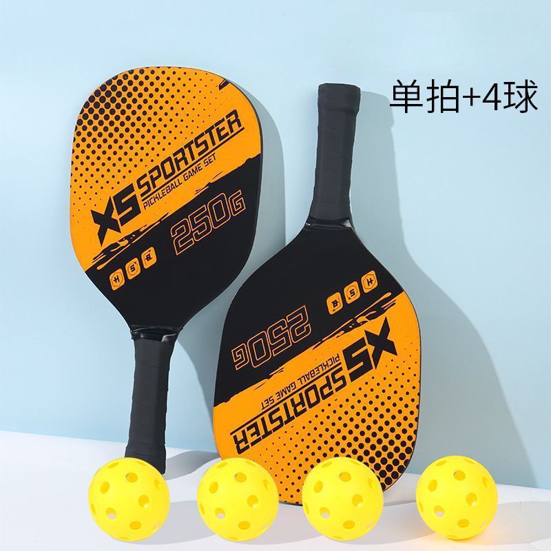 匹克匹克球球拍套装运动拍板板匹克球木制木板全套成人