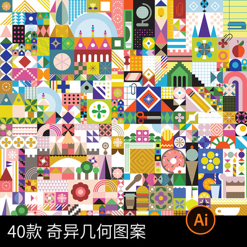 手绘抽象几何纳维亚图案设计素材