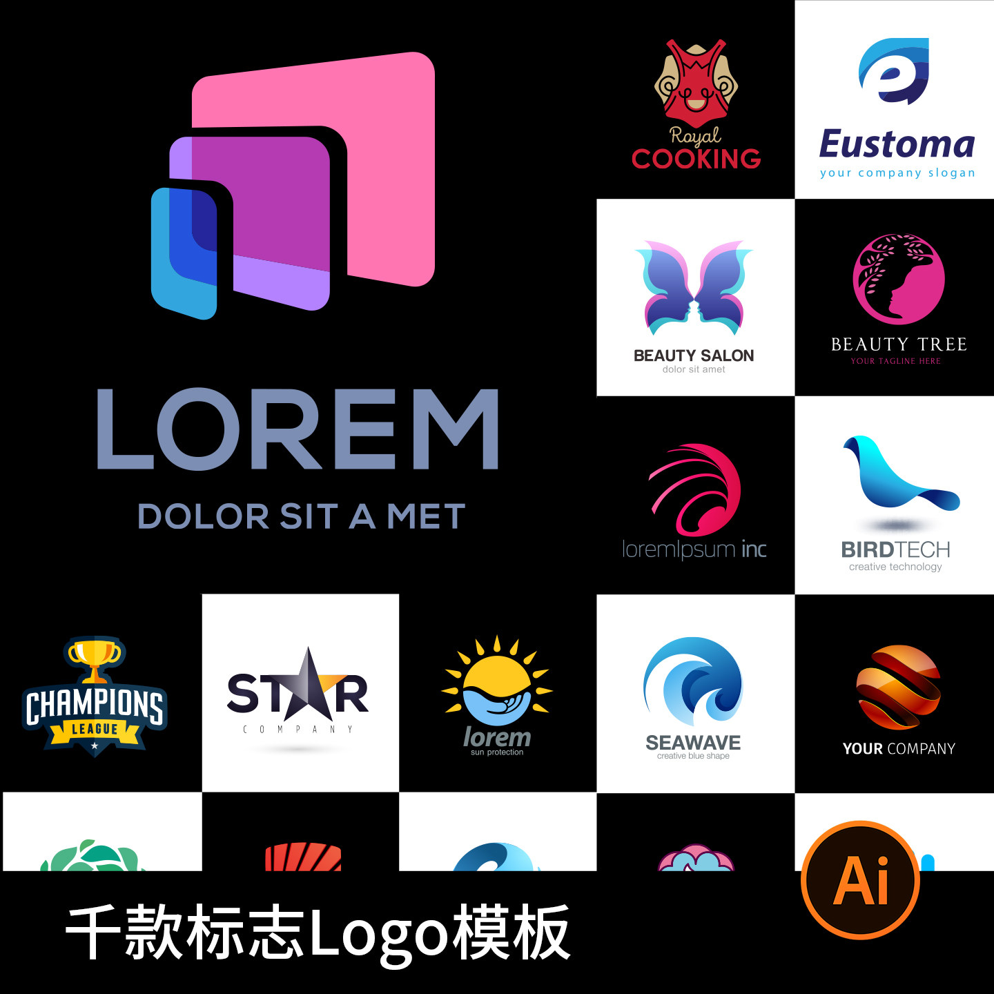 logo标识标志设计教育创意简约图库图标模 板EPS矢量AI素材源文件,商务/设计服务,设计素材/源文件,淘宝优惠券,粉丝福利购,淘宝优惠卷