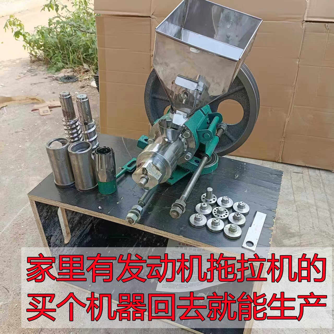 膨化机康乐果香酥糖机玉米大米五谷杂粮下乡加工爆米花机膨化机