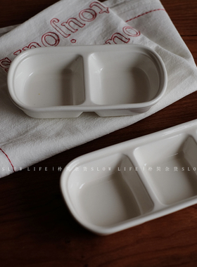 朴简杂货 简约白色分格陶瓷味碟 小菜碟酱油碟蘸料碗沙拉酱碟8516