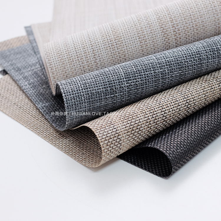 朴简创意风日式pvc西餐隔热垫