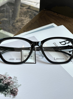 浪特梦2024新款素颜猫眼黑框近视可配度数女防蓝光显瘦镜架 83333