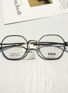 新款帕莎眼镜框男女潮半框眼镜架近视圆脸金属复古眉毛架90023