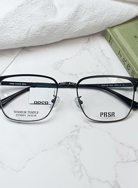 帕莎眼镜架女近视超轻钛架复古半眉框2023新款轻商务男镜框78001