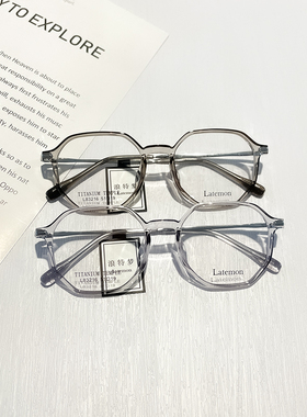 Latemon眼镜框男可配近视眼睛素颜平光网红同款镜架女83216