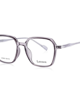 Latemon浪特梦全框神器近视眼睛框镜架女文艺光学镜架男文艺83260