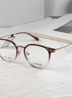 浪特梦眼镜2025新款网红款素颜韩版遮脸大框男女可配近视L52511