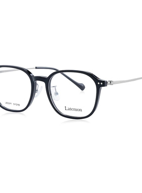 Latemon浪特梦韩系近视眼睛框网红镜架女文艺光学镜架男年轻83311