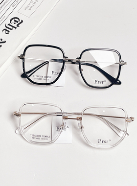帕莎多边钛合金板材多边框男大框显瘦女可配度数镜片PT75005