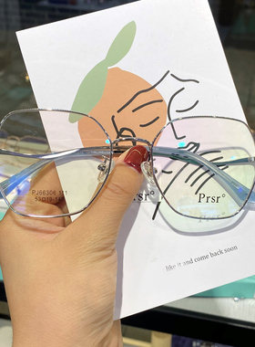 帕莎眼镜正品防伪复古圆框素颜大小脸近视多边形金属眼镜框66306