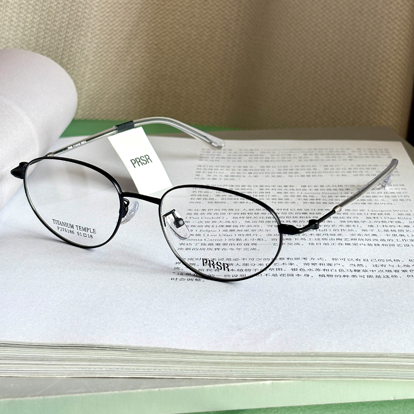 帕莎眼镜金丝边框镜架女