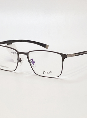 帕莎眼镜框全框眉毛框男士必入商务休闲复古眼镜架超轻镜架86606