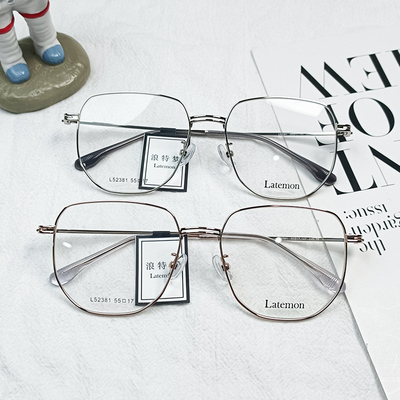 浪特梦新款眼镜框浪特梦眼镜架