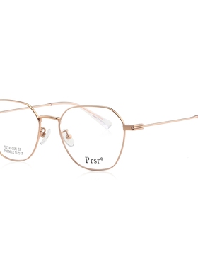prsr帕莎眼镜架超轻眼镜框男纯钛金属镜架可配近视防蓝光女90012