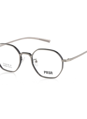 prsr帕莎眼镜架超轻眼镜框男纯钛金属镜架可配近视防蓝光女90023