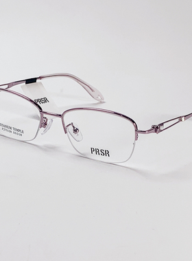 帕莎超轻复古框眼镜框镜架男潮商务型近视眼睛框镜架女大PJ75128