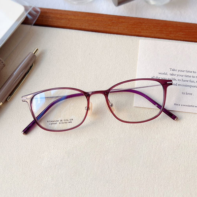 韩国超轻眼镜框素颜眼镜