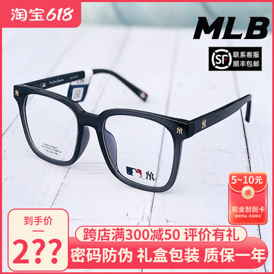 mlb纽约洋基眼镜框ins女大脸