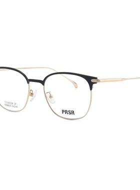 prsr帕莎眼镜架超轻眼镜框男纯钛金属镜架可配近视防蓝光女90015