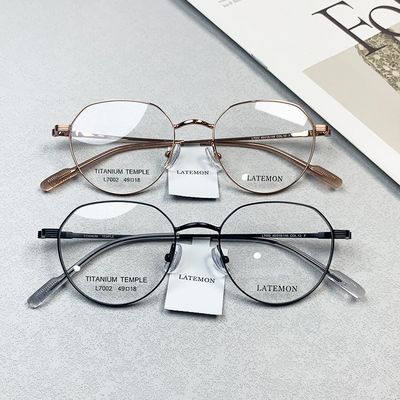 超轻钛近视眼睛框浪特梦
