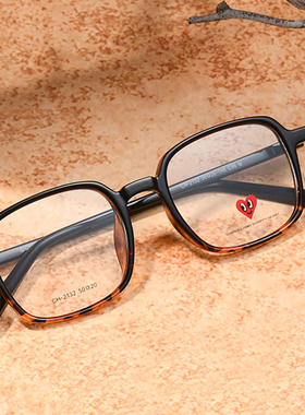 查尔斯桃心眼镜框男款超轻板材近视防蓝光黑框可配度数女CH2132
