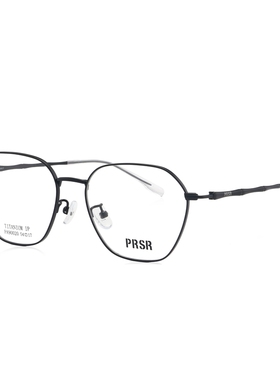 prsr帕莎眼镜架超轻眼镜框超显脸小可配近视镜女防蓝光镜片90020