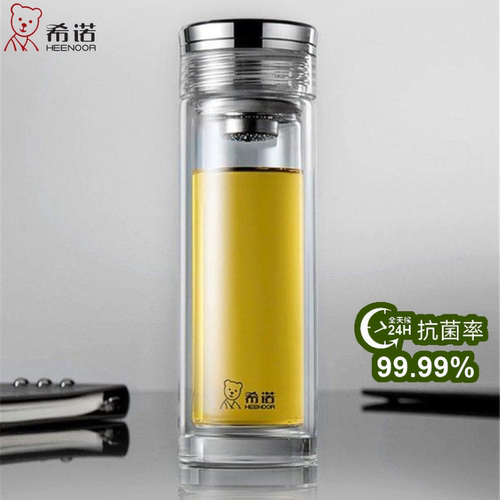 豪华风商务泡茶车载双层玻璃杯