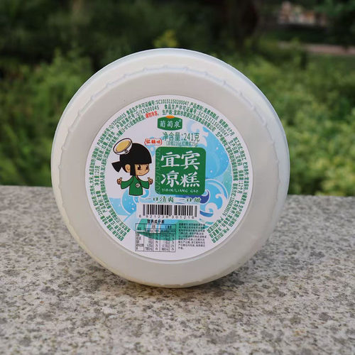 葡萄泉宜宾凉糕夏季小吃