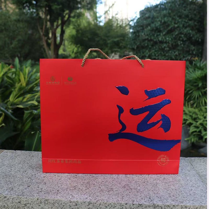 160g四川宜宾工夫红茶红红茶运礼盒特级甜香型年货节日送礼送长辈
