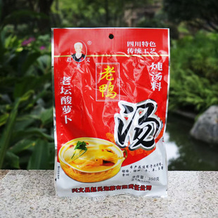 满45包邮赵家义酸萝卜老鸭汤炖汤料牛羊鱼鸭四川宜宾兴文特产350g