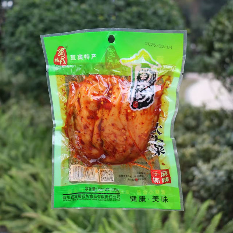 满45包邮蜀戎坊麻辣冰糖手撕大头菜老坛陈香酱腌芥菜四川宜宾特产