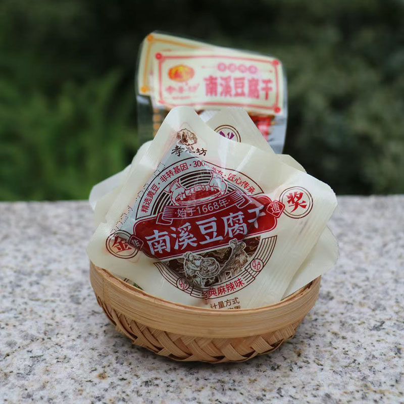 500g孝善坊南溪豆腐干开袋零食麻辣五香芽菜泡椒杂粮四川宜宾特产