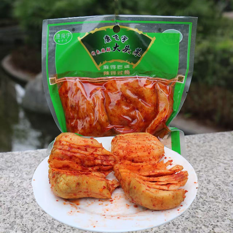 宜宾康飞宇麻辣大头菜下饭菜图片