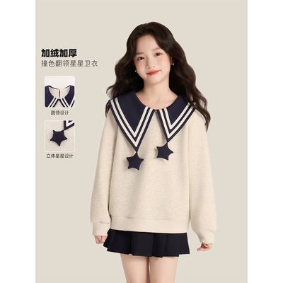 韩式休闲风海军领卫衣女加绒加厚学院风显瘦减龄上衣小香风卫衣