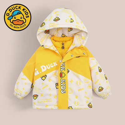 小黄鸭儿童三合一冲锋衣秋冬夹棉羽绒外套男童女童防水童装
