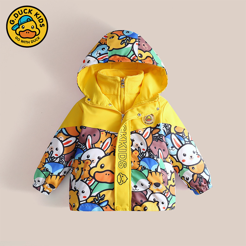 小黄鸭冲锋衣春秋外套儿童三合一男童女童宝宝童装两件套正品