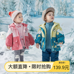 童贝2025冬季新款儿童冲锋衣三合一两件套外套加厚上衣儿童滑雪服