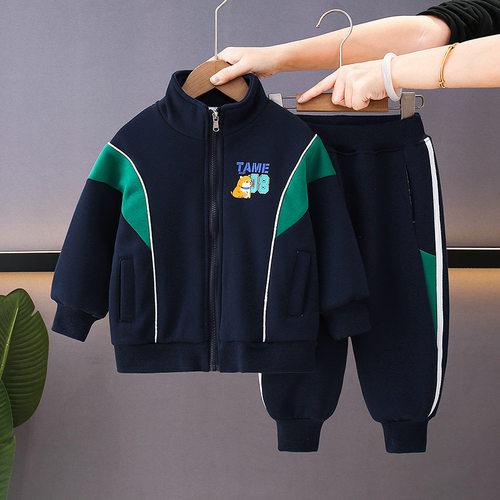 男童套装春秋款儿童春季运动衣服帅气时髦宝宝春装2025新款
